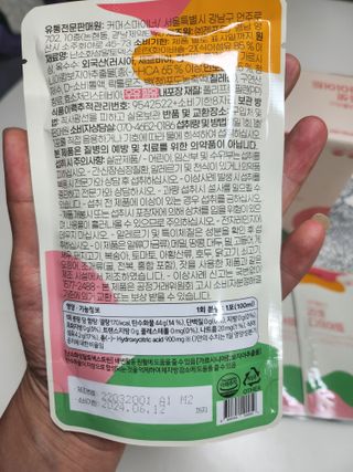 .님이 올린 리뷰 사진 4