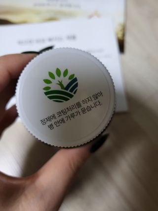 슬림플래닛 녹차카테킨 500mg 애프터밀 — 5점을 준 리뷰어가 2021년 8월 올린 사용 사진