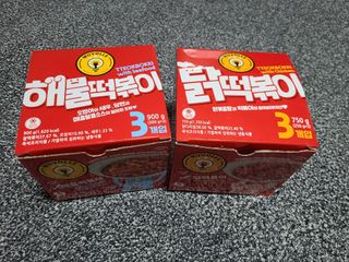 한성기업 무볼레 닭떡볶이+해물떡볶이 2종 세트 — 5점을 준 리뷰어가 2021년 10월 올린 사용 사진