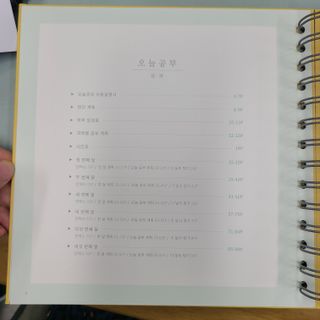 주디님이 올린 리뷰 사진 2