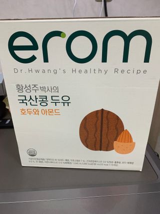 이롬 erom 황성주박사의 국산콩 두유 호두와 아몬드 — 5점을 준 리뷰어가 2020년 12월 올린 사용 사진