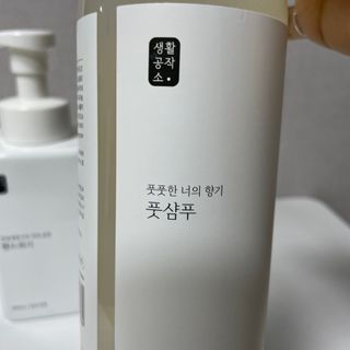 내니쭈님이 올린 리뷰 사진 4