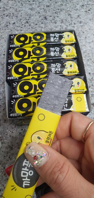 미진쓰님이 올린 리뷰 사진 3