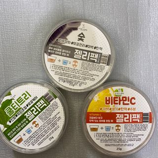 투비어레이디 젤리팩 25g /6종 중 랜덤3종 발송/ 도구가 필요없는 피부관리끝판왕 모델링팩 — 4점을 준 리뷰어가 2021년 5월 올린 사용 사진