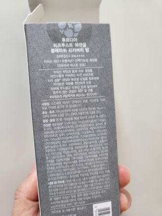 루비님이 올린 리뷰 사진 3