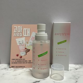 [시카앰플] 묘오한 고마진정할때 진정 스프레이 앰플 150ml — 4점을 준 리뷰어가 2021년 3월 올린 사용 사진
