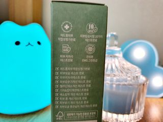 나나스킨 콤플렉스씨쓰리닥터클리어앰플 — 5점을 준 리뷰어가 2021년 11월 올린 사용 사진