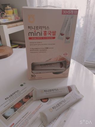 싸랑스런곰탱이님이 올린 리뷰 사진 3