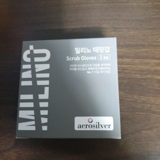 오세요님이 올린 리뷰 사진 2