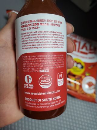 모모맘님이 올린 리뷰 사진 3
