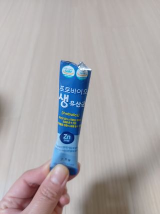 서울약사신협_프로바이오생유산균_2.5G x 100포 — 5점을 준 리뷰어가 2021년 4월 올린 사용 사진