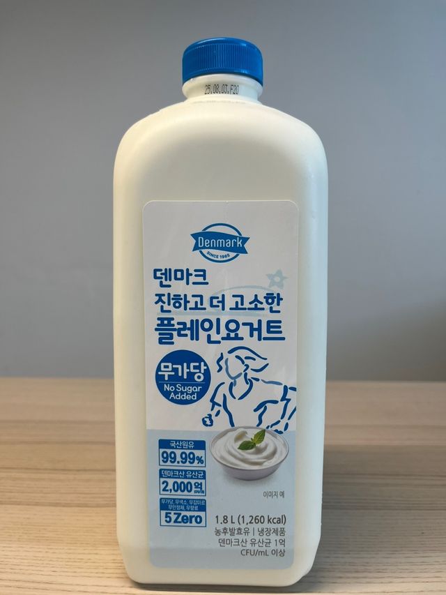 프리_[덴마크] 진하고 더 고소한 플레인 요거트 1.8L 리뷰 사진