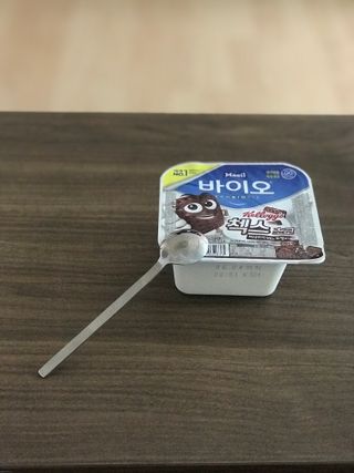매일바이오 토핑요거트 — 5점을 준 리뷰어가 2021년 5월 올린 사용 사진