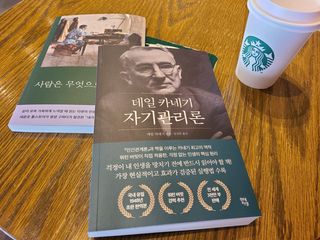 뿜뿜이님이 올린 리뷰 사진 1