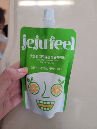 JEJUFEEL 풋풋한 제주담은 청귤에이드 — 5점을 준 리뷰어가 2022년 10월 올린 사용 사진