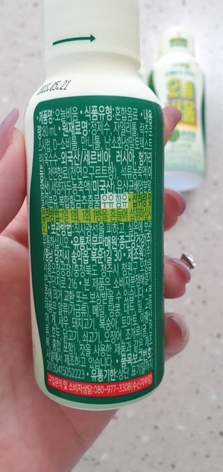 완이네님이 올린 리뷰 사진 3