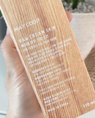 메이쿱 [올인원 에센스] 로우 크림 스킨 — 5점을 준 리뷰어가 2022년 5월 올린 사용 사진