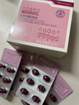 광동생활건강 [다시 쌓는 피부장벽] 광동 스킨솔루션 세라마이드 60캡슐 — 5점을 준 리뷰어가 2023년 6월 올린 사용 사진