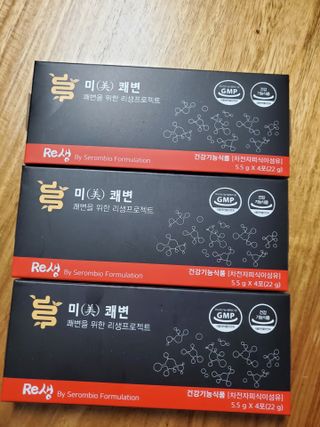새롬바이오 리생 [미쾌변] 차전자피 식이섬유 건강기능식품 3팩 — 4점을 준 리뷰어가 2021년 7월 올린 사용 사진