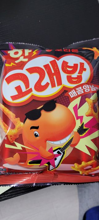 헬리멜리님이 올린 리뷰 사진 1