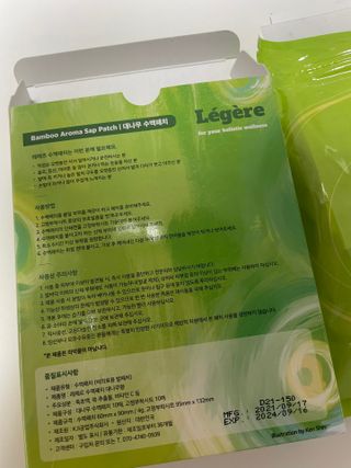 뀨류꾸루사사님이 올린 리뷰 사진 1