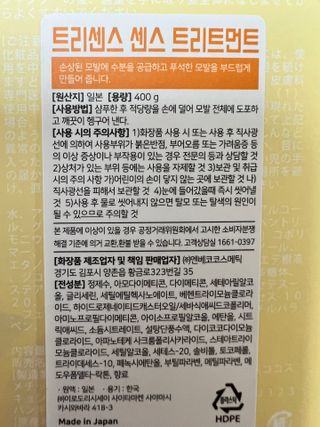 JaeyounChoi님이 올린 리뷰 사진 2