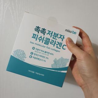 미스비 촉촉 저분자 피쉬콜라겐C — 5점을 준 리뷰어가 2021년 7월 올린 사용 사진