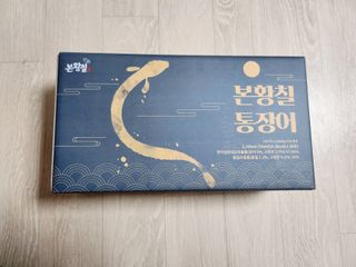 쥬롱이님이 올린 리뷰 사진 2