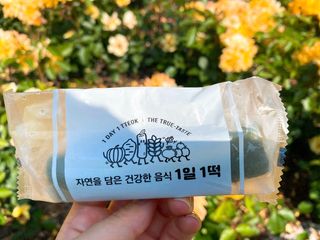 푸디푸디 1일1떡  가래떡 낱개포장 아침식사 식사대용 7종 세트 혼합 (14개입) — 5점을 준 리뷰어가 2022년 5월 올린 사용 사진
