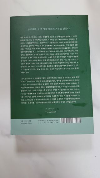 블링데코님이 올린 리뷰 사진 2