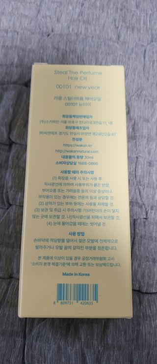 하늘아님이 올린 리뷰 사진 4