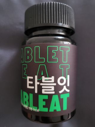 [타블잇] 과채 효소 (60정) — 5점을 준 리뷰어가 2022년 7월 올린 사용 사진