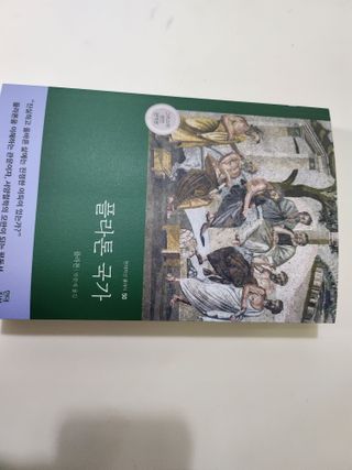 방가네님이 올린 리뷰 사진 1