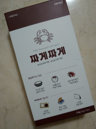 람보슈터님이 올린 리뷰 사진 1