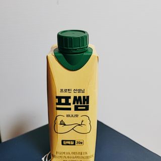 퓨리아님이 올린 리뷰 사진 3