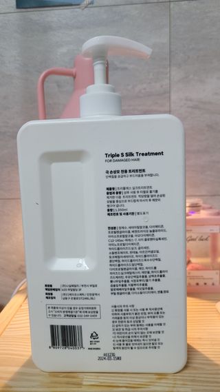 이예림님이 올린 리뷰 사진 2