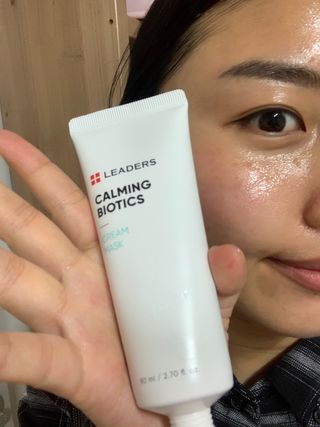 리더스코스메틱 리더스 카밍 바이오틱스 크림 마스크 — 5점을 준 리뷰어가 2021년 3월 올린 사용 사진