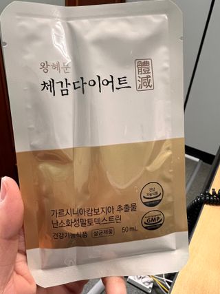 냠냠님이 올린 리뷰 사진 4