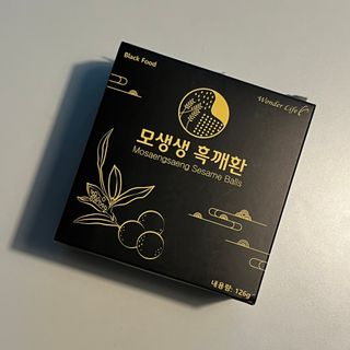 다희님이 올린 리뷰 사진 1