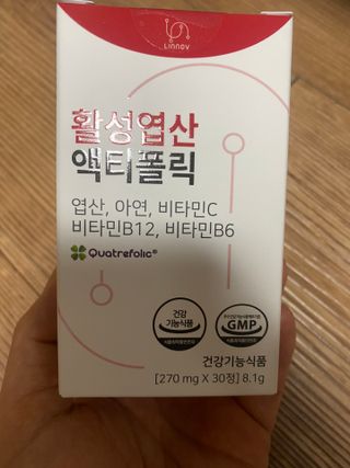 [리노브] 4세대 활성엽산 액티폴릭 270mg x 30정 — 5점을 준 리뷰어가 2022년 8월 올린 사용 사진