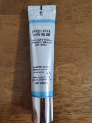 이쁜정똥이님이 올린 리뷰 사진 3