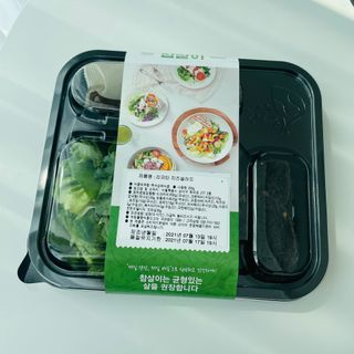 참살이도시락 작심삼일 샐러드도시락 3개 맛보기 새벽배송 또는 택배배송 — 3.5점을 준 리뷰어가 2021년 7월 올린 사용 사진