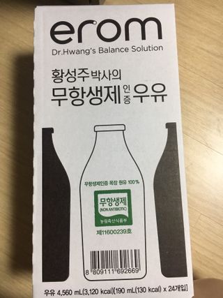 케이트25님이 올린 리뷰 사진 1