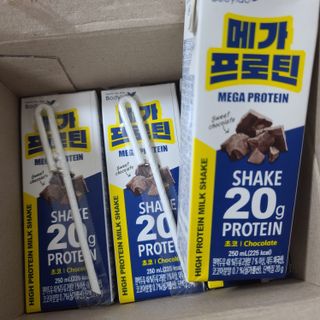 바디랩 프로틴음료 단백질쉐이크 메가프로틴 — 5점을 준 리뷰어가 2022년 5월 올린 사용 사진