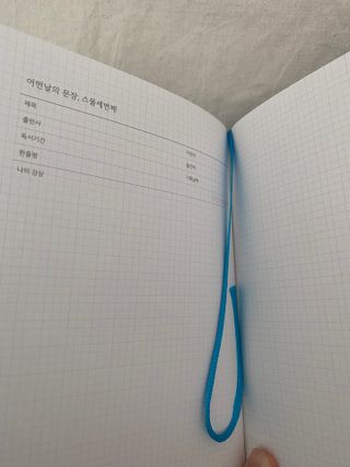 뿌아아님이 올린 리뷰 사진 2
