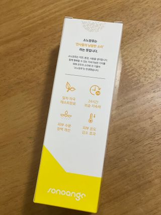둥둥이맘8130님이 올린 리뷰 사진 2