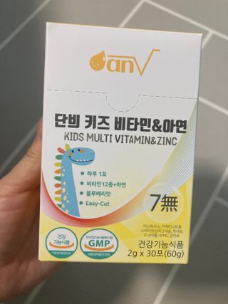 아리님이 올린 리뷰 사진 1