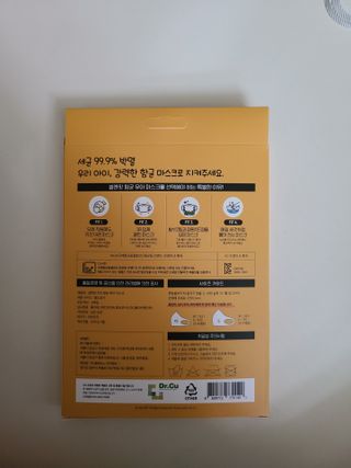 으니님이 올린 리뷰 사진 4