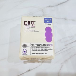 N[템포] 템포 패드 내추럴 순면 생리대 SET(중형 슬림 + 대형 + 라이너) — 5점을 준 리뷰어가 2024년 2월 올린 사용 사진