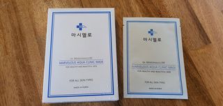 닥터마시멜로 닥터마스멜로 마블러스 아쿠아 클리닉 마스크 — 5점을 준 리뷰어가 2021년 3월 올린 사용 사진